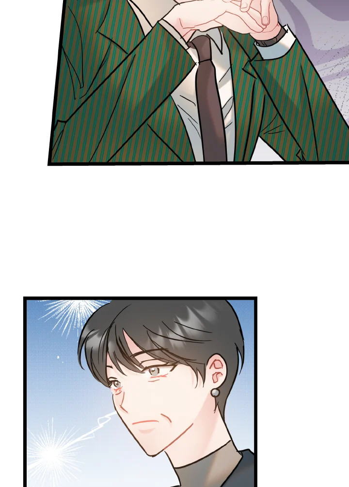 ศักดิ์ศรีแห่งรักร้อน ตอนที่ 78 - รูปที่ 2