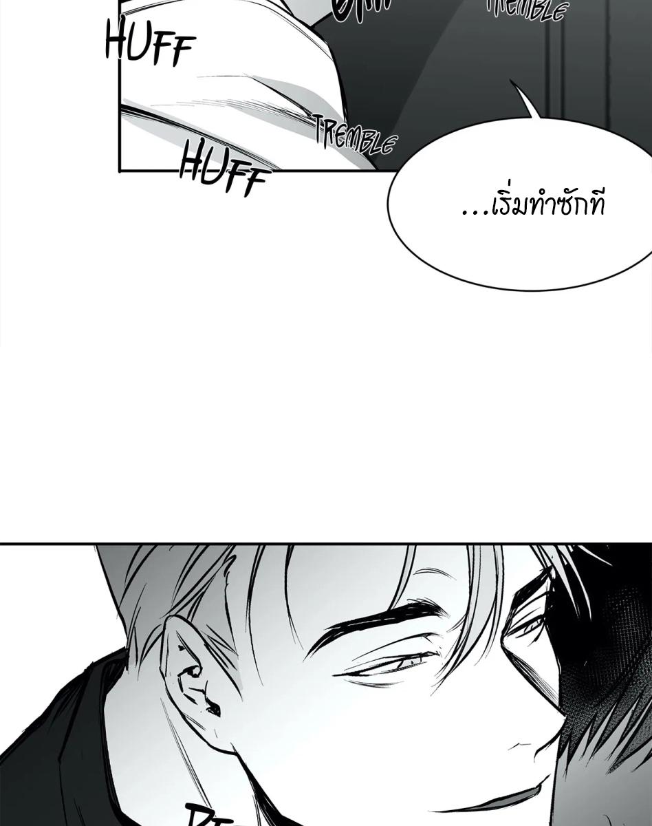 หน้า 78