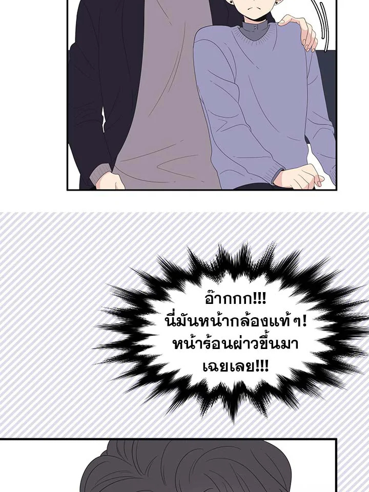 หน้า 56