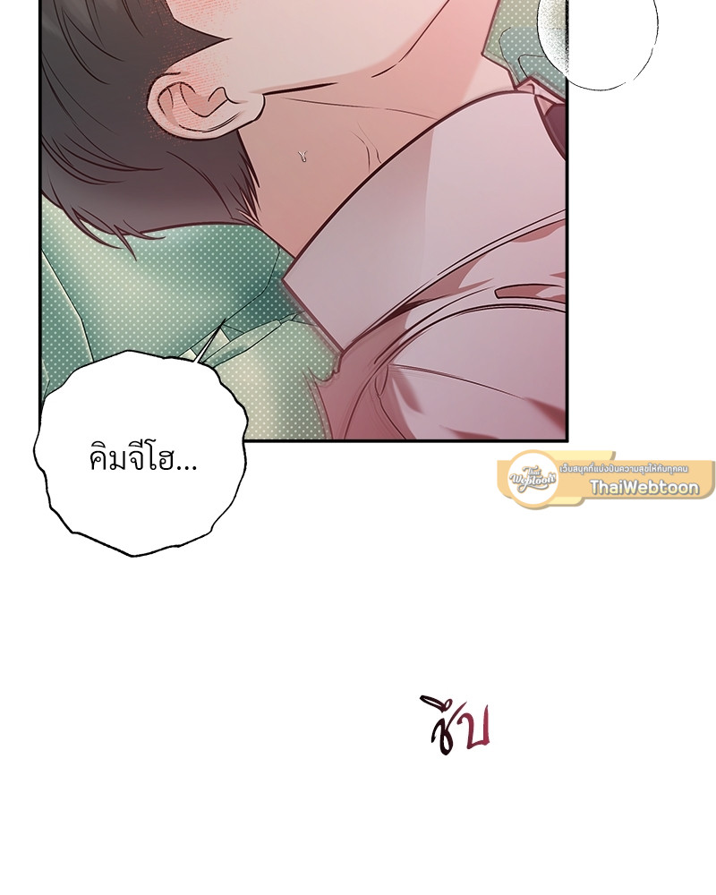 หน้า 63