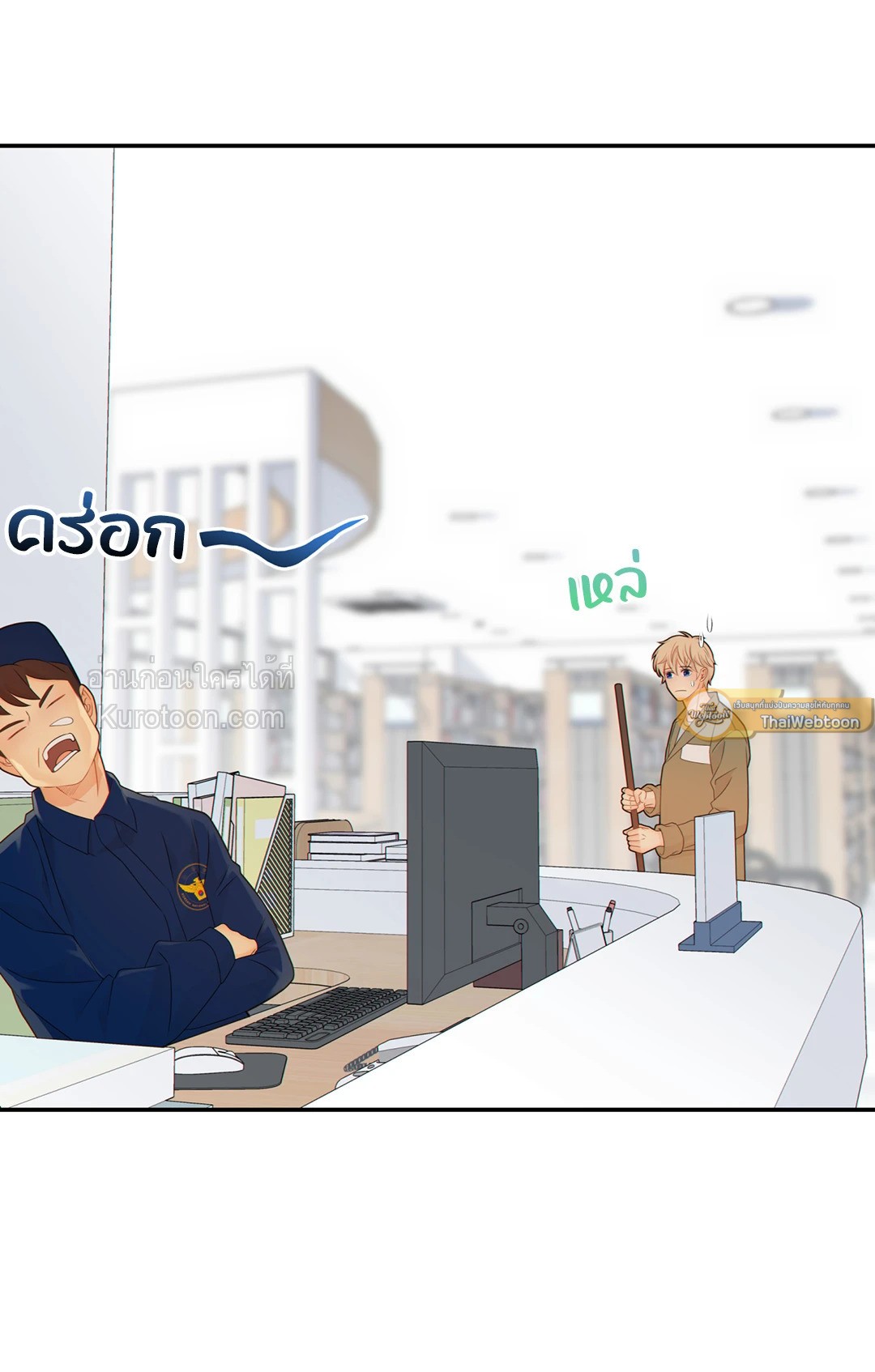 หน้า 47