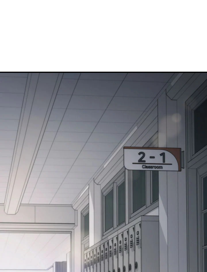 DEAD MAN SWITCH ตอนที่ 56 - รูปที่ 2