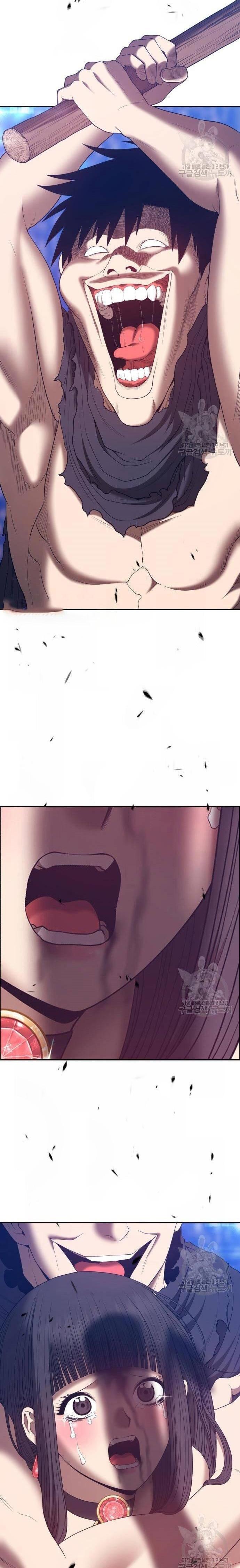 +99 Wooden Stick +99 ท่อนไม้พร้อมบวก ตอนที่ 67 - รูปที่ 2