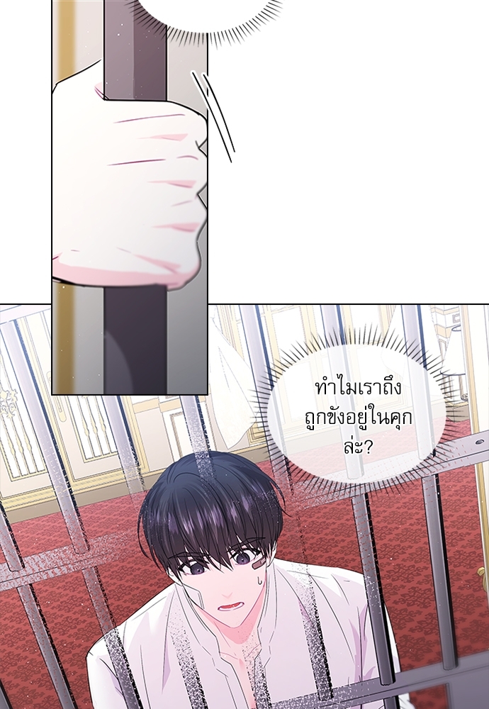 หน้า 74