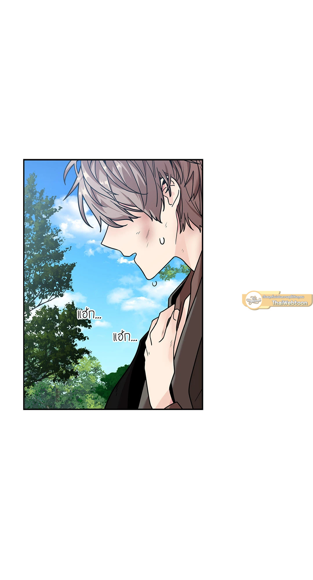 หน้า 65