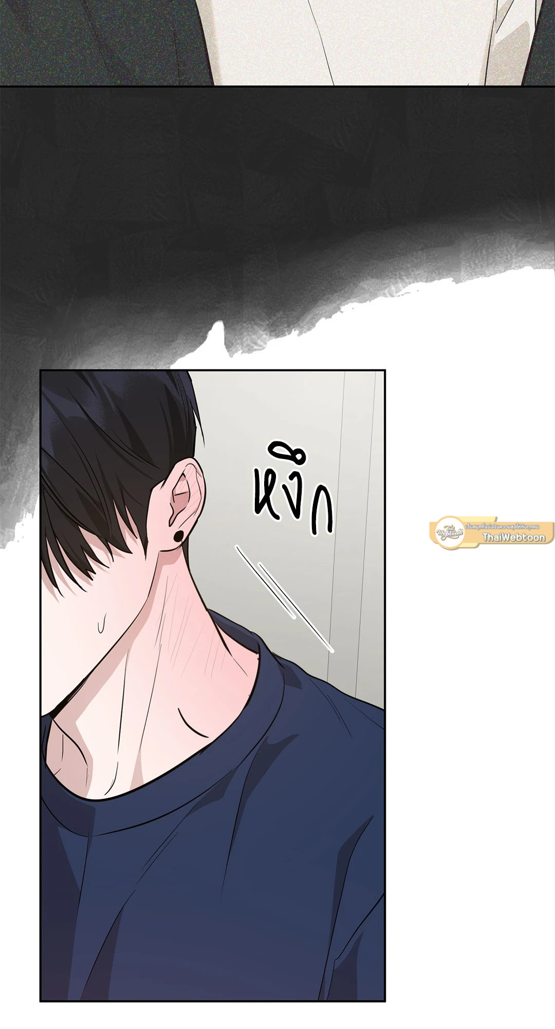 หน้า 72