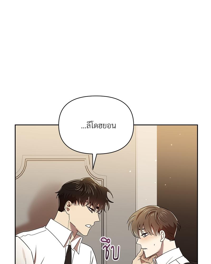 หน้า 108