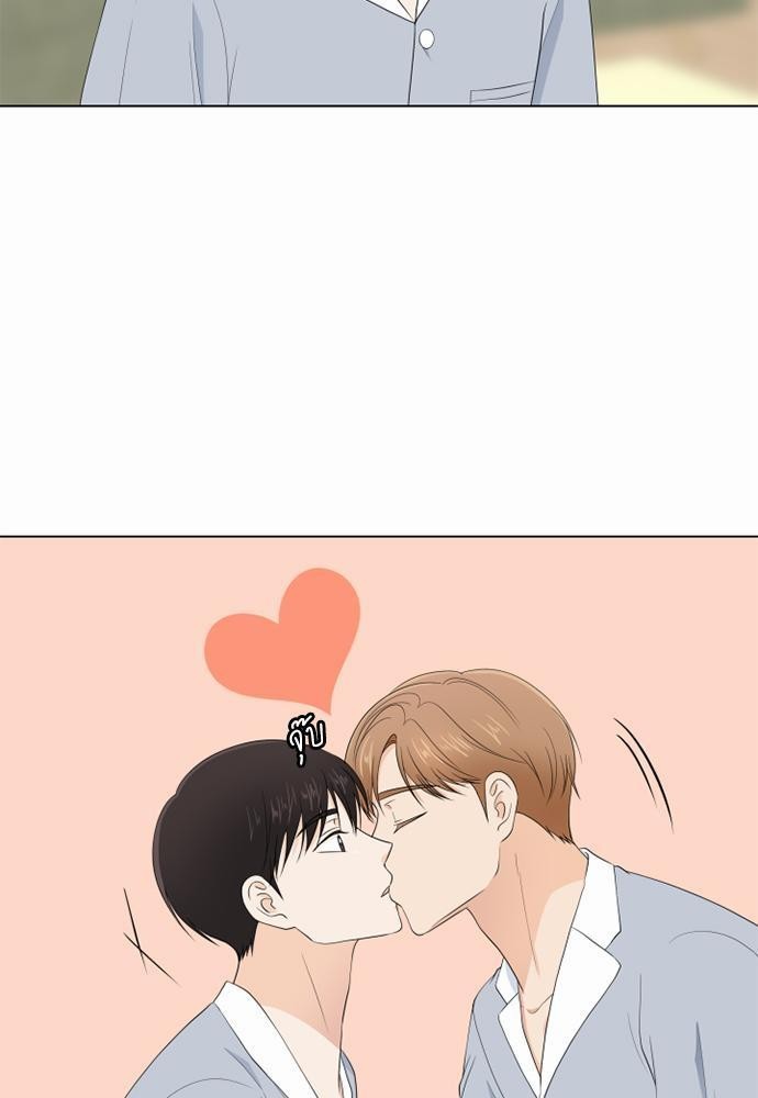 หน้า 71