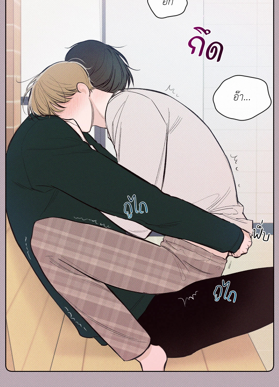 หน้า 59