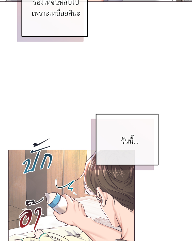 หน้า 82