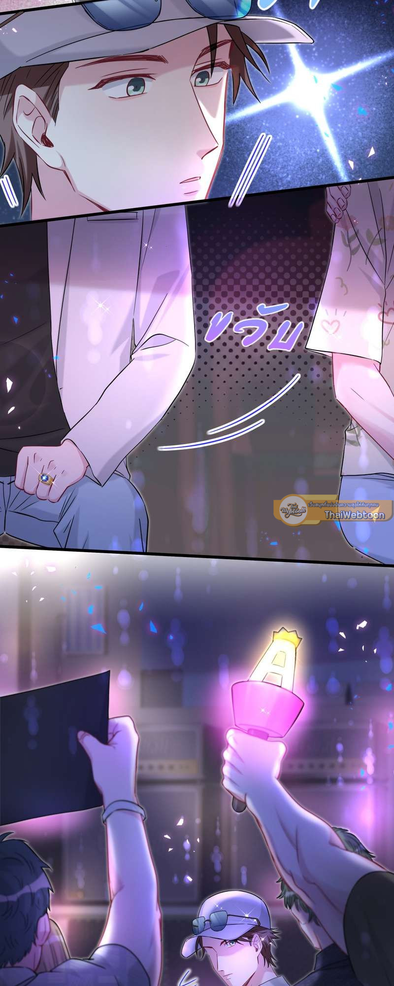 หน้า 19