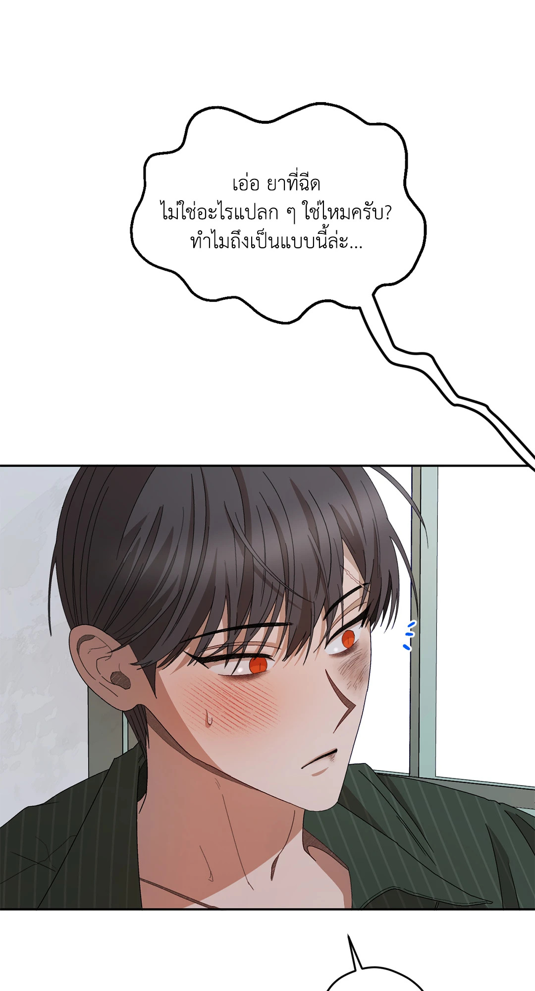 หน้า 72