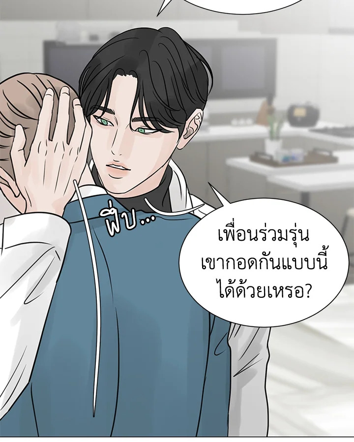 หน้า 58