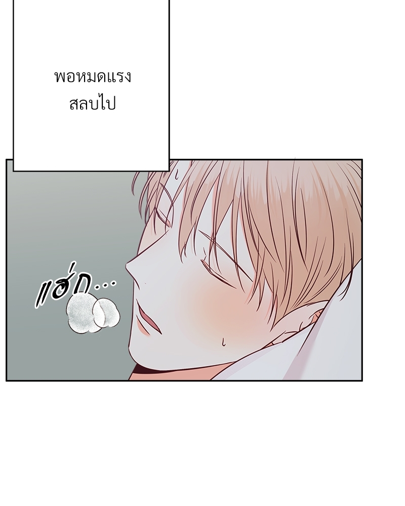 หน้า 70