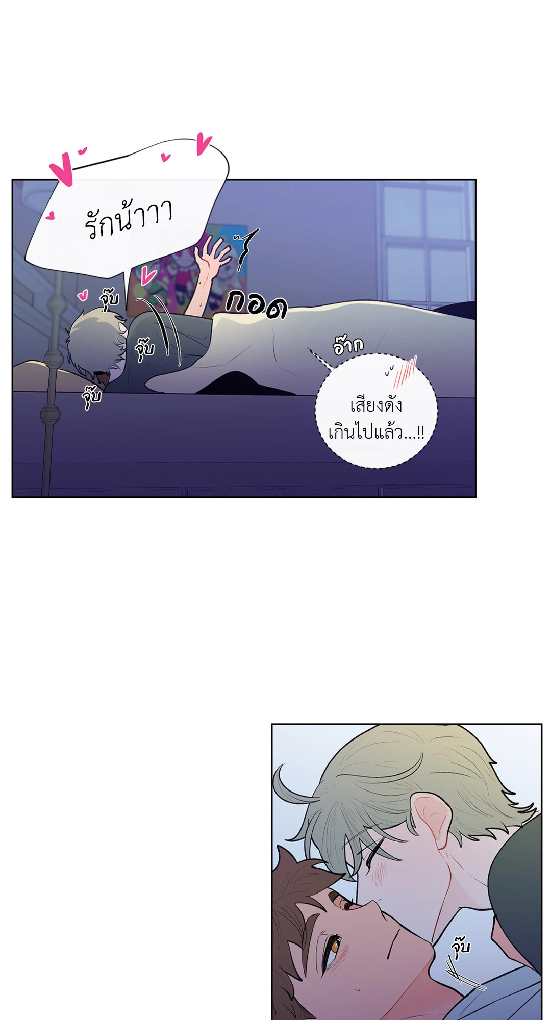 หน้า 42