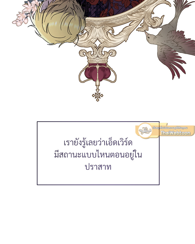 หน้า 89