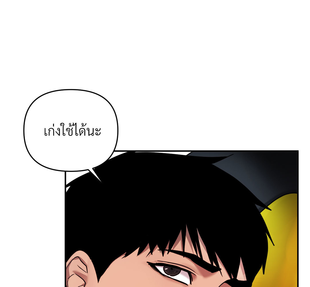 หน้า 134