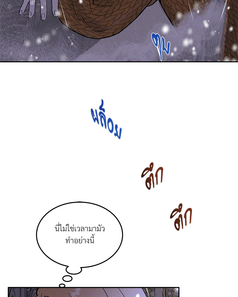 หน้า 91