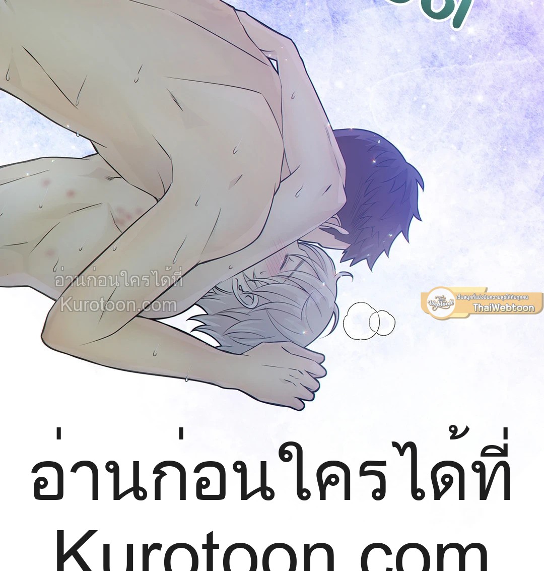 หน้า 76