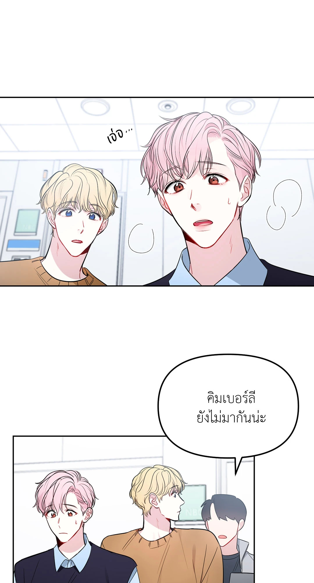 หน้า 21