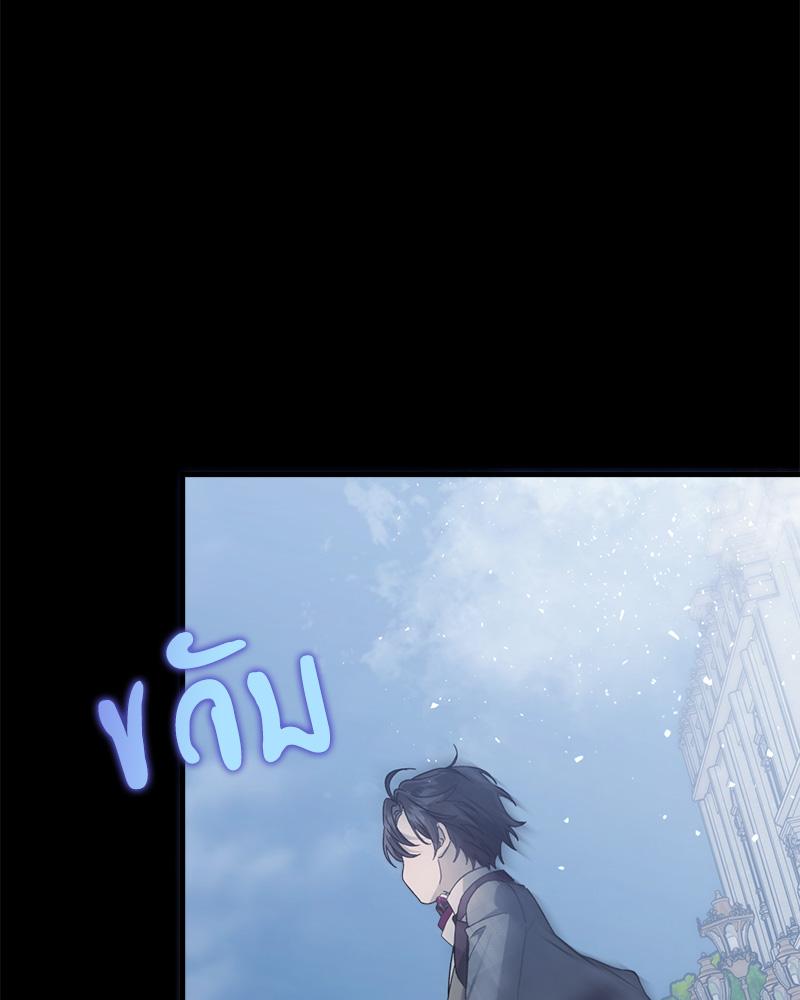 หน้า 132