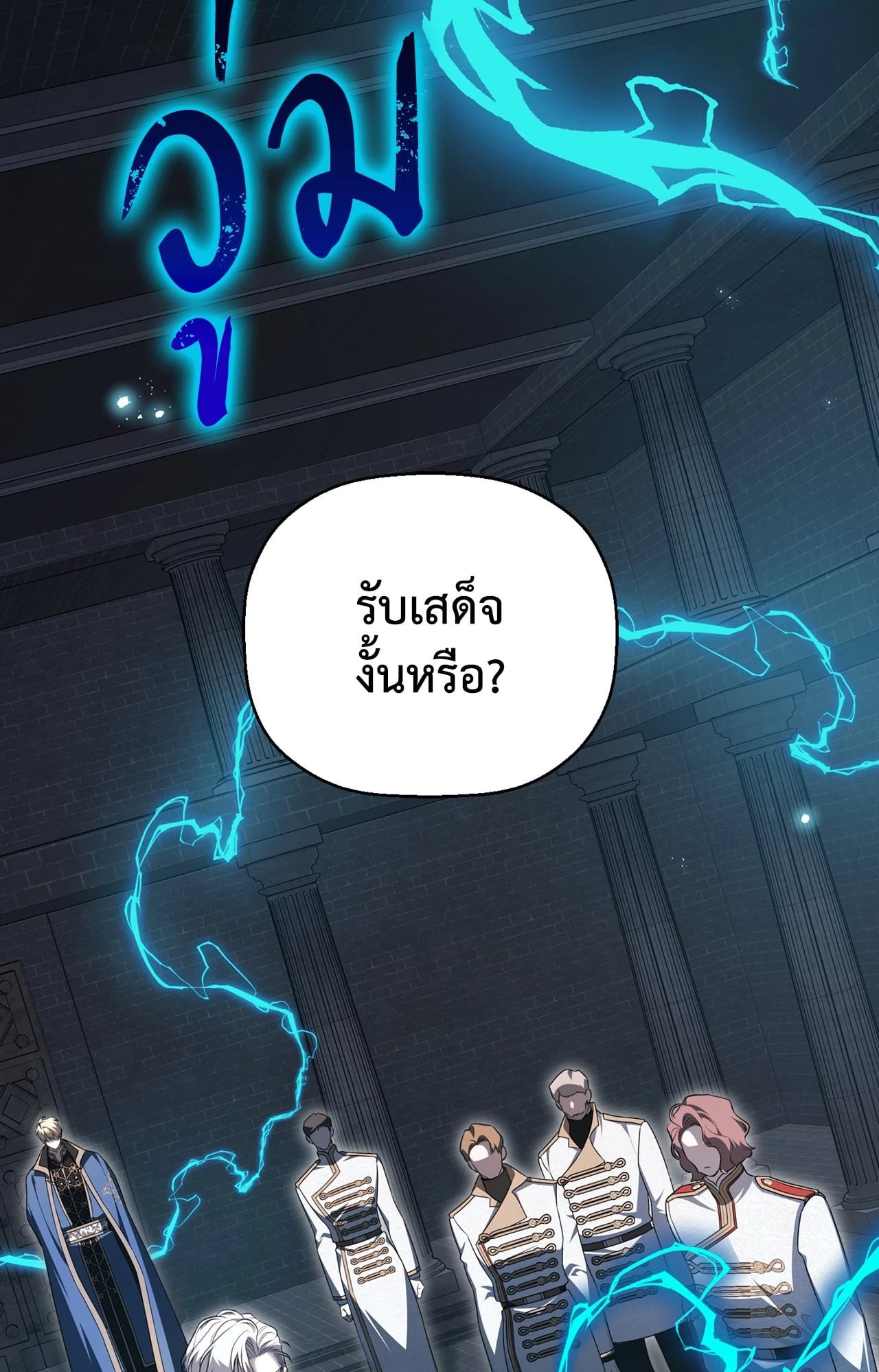 หน้า 66