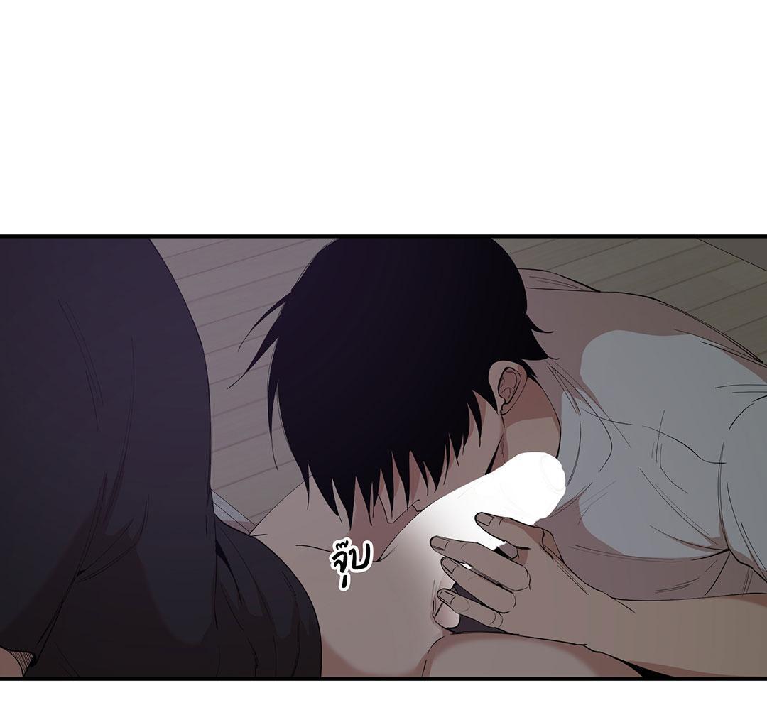 หน้า 70