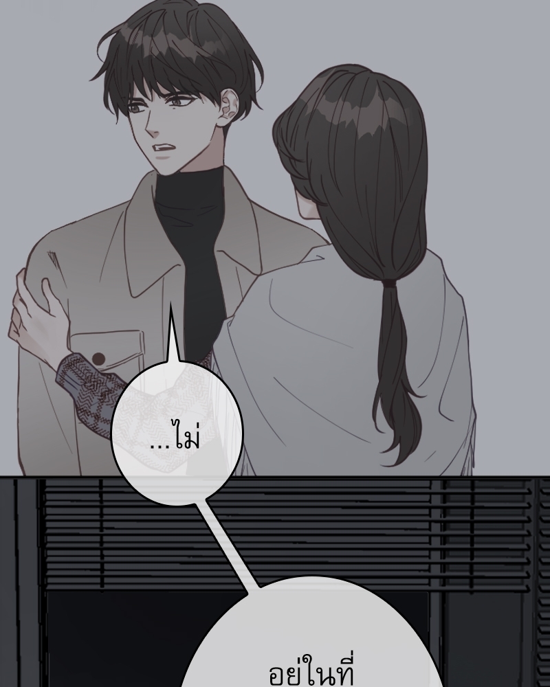 หน้า 105