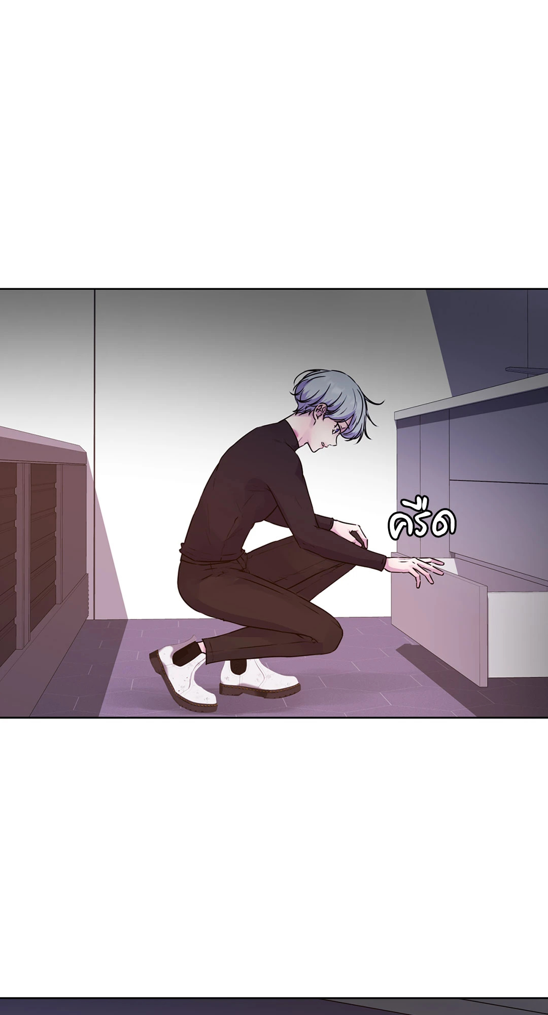 หน้า 52