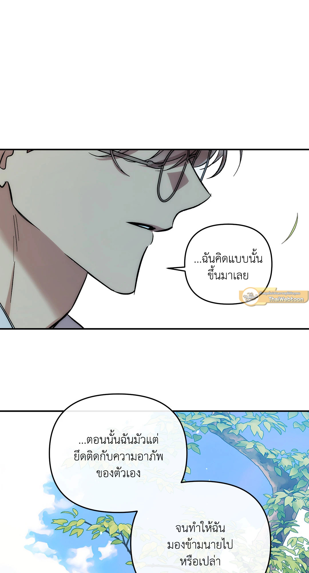 หน้า 60