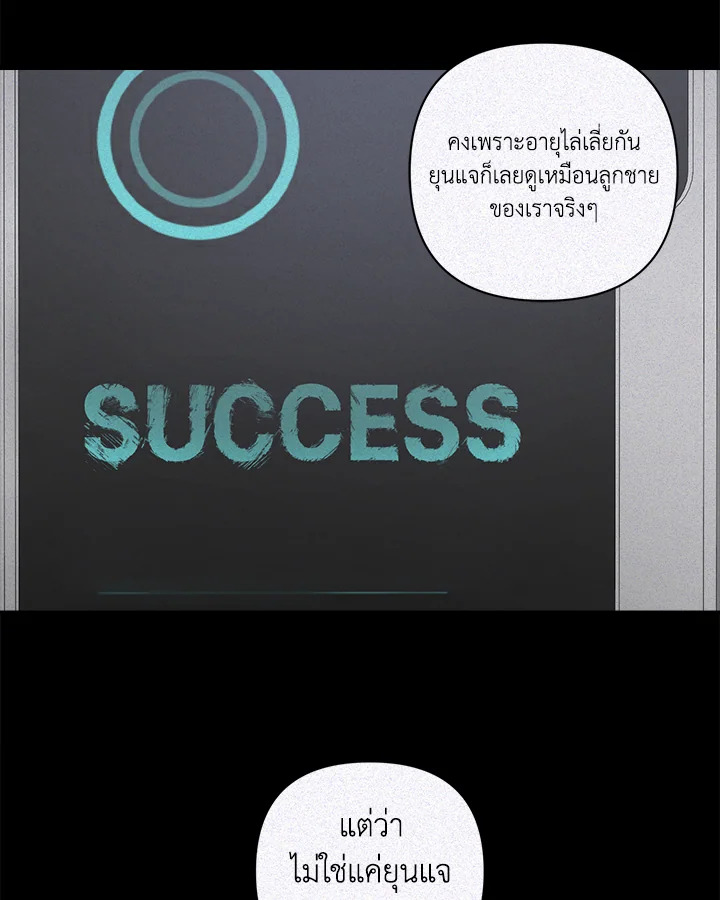 หน้า 60