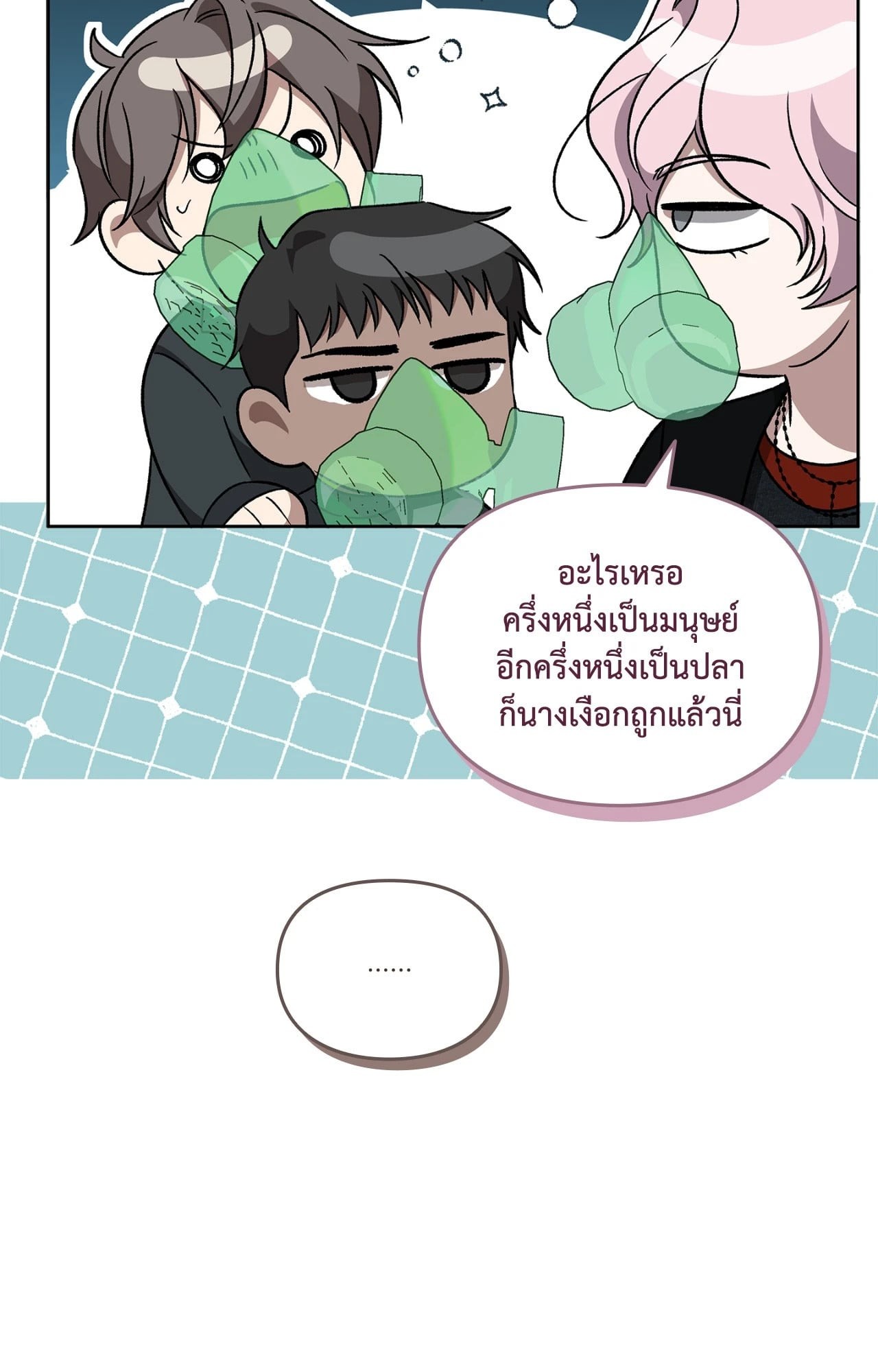 หน้า 87