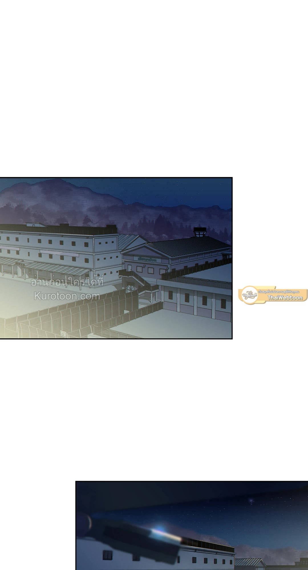 ช่วงเวลาของหมาและหมาป่า | Wolves Behind Bars ตอนที่ 1 - รูปที่ 2