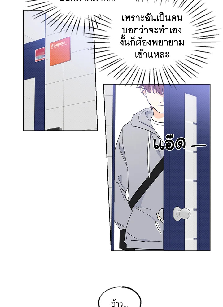 หน้า 46