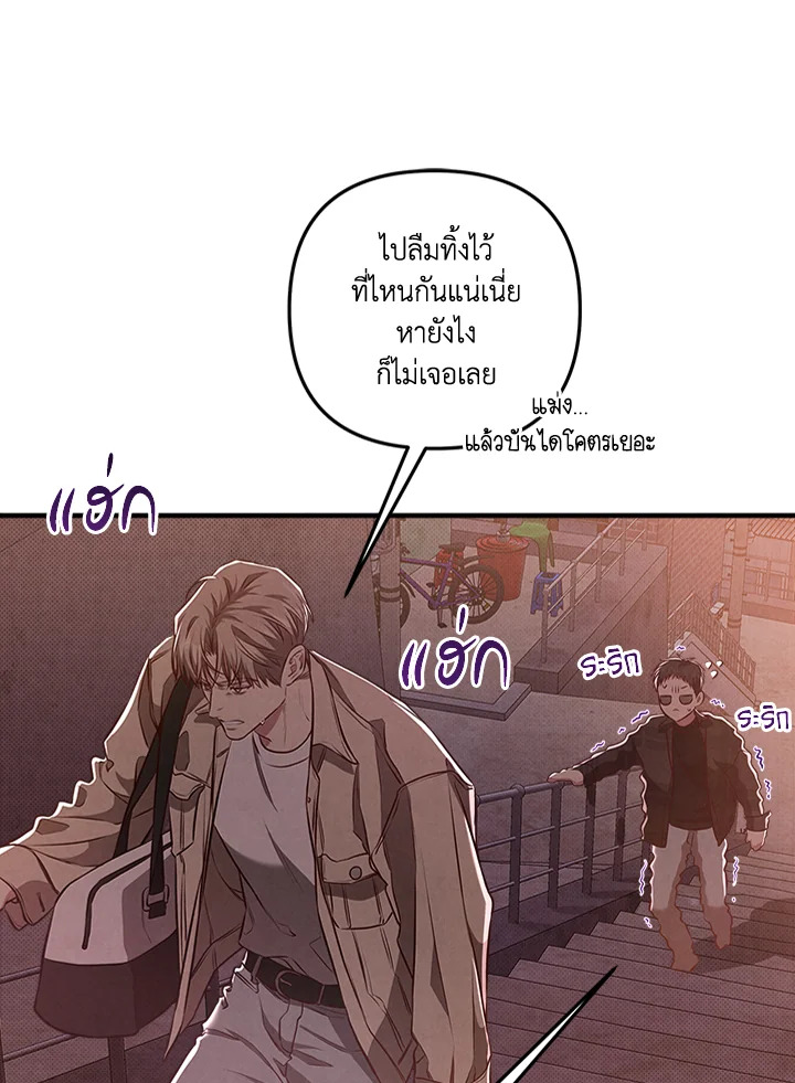 หน้า 46