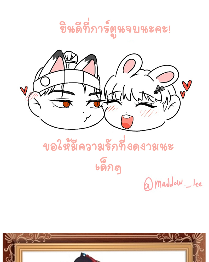 หน้า 94