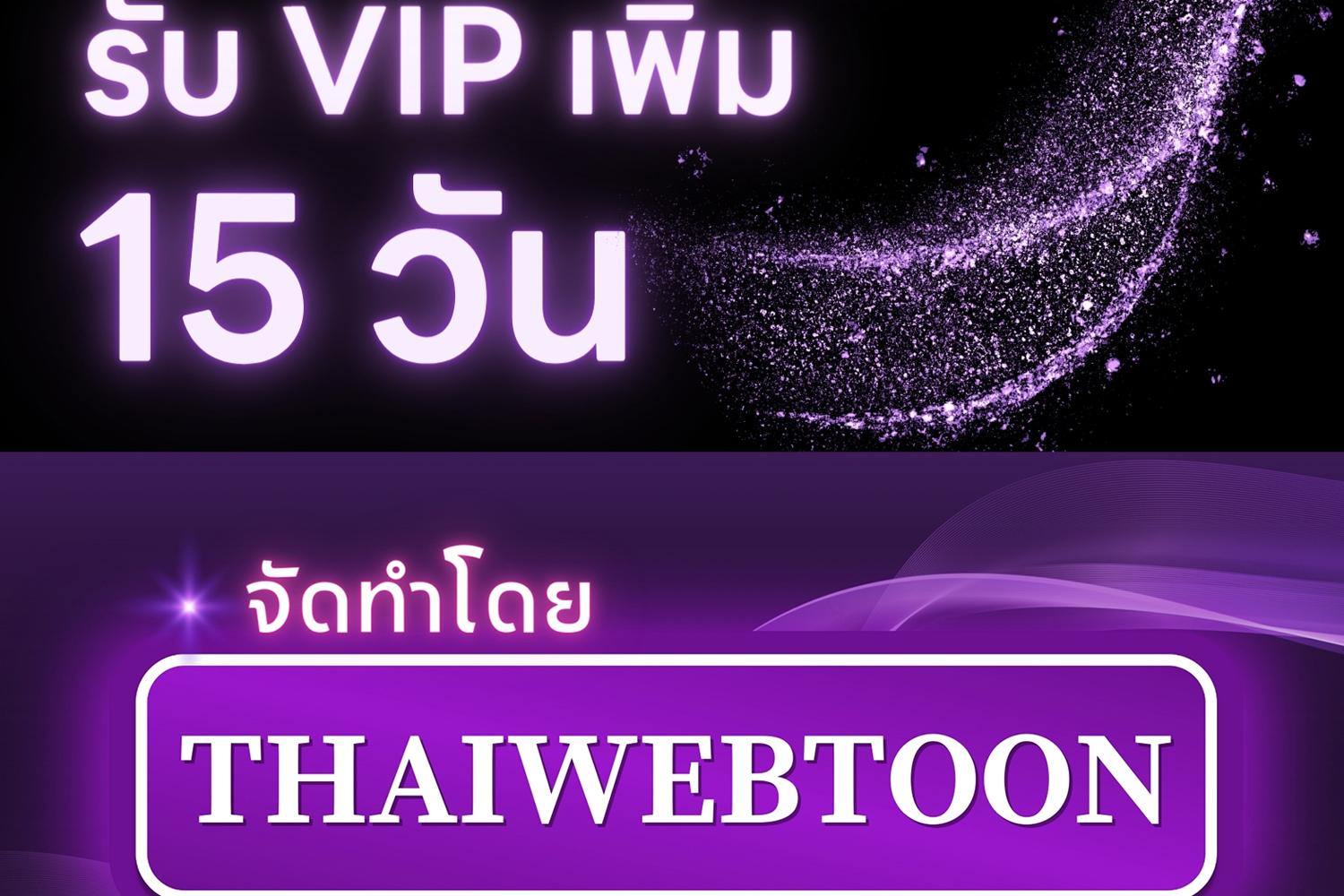 หน้า 222