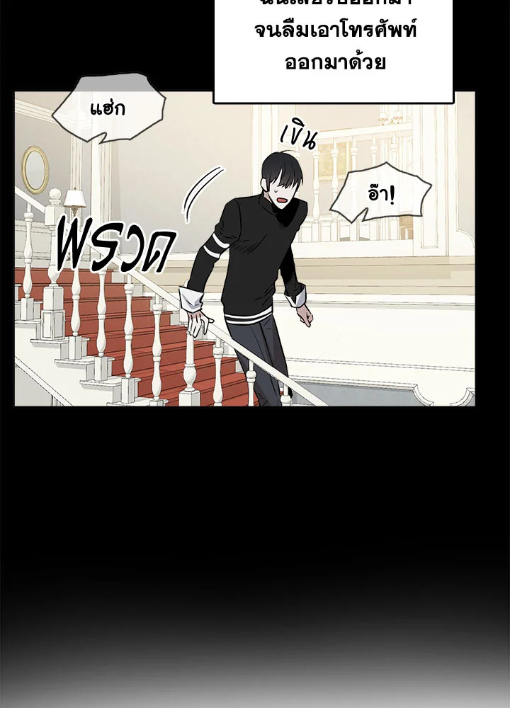 หน้า 47