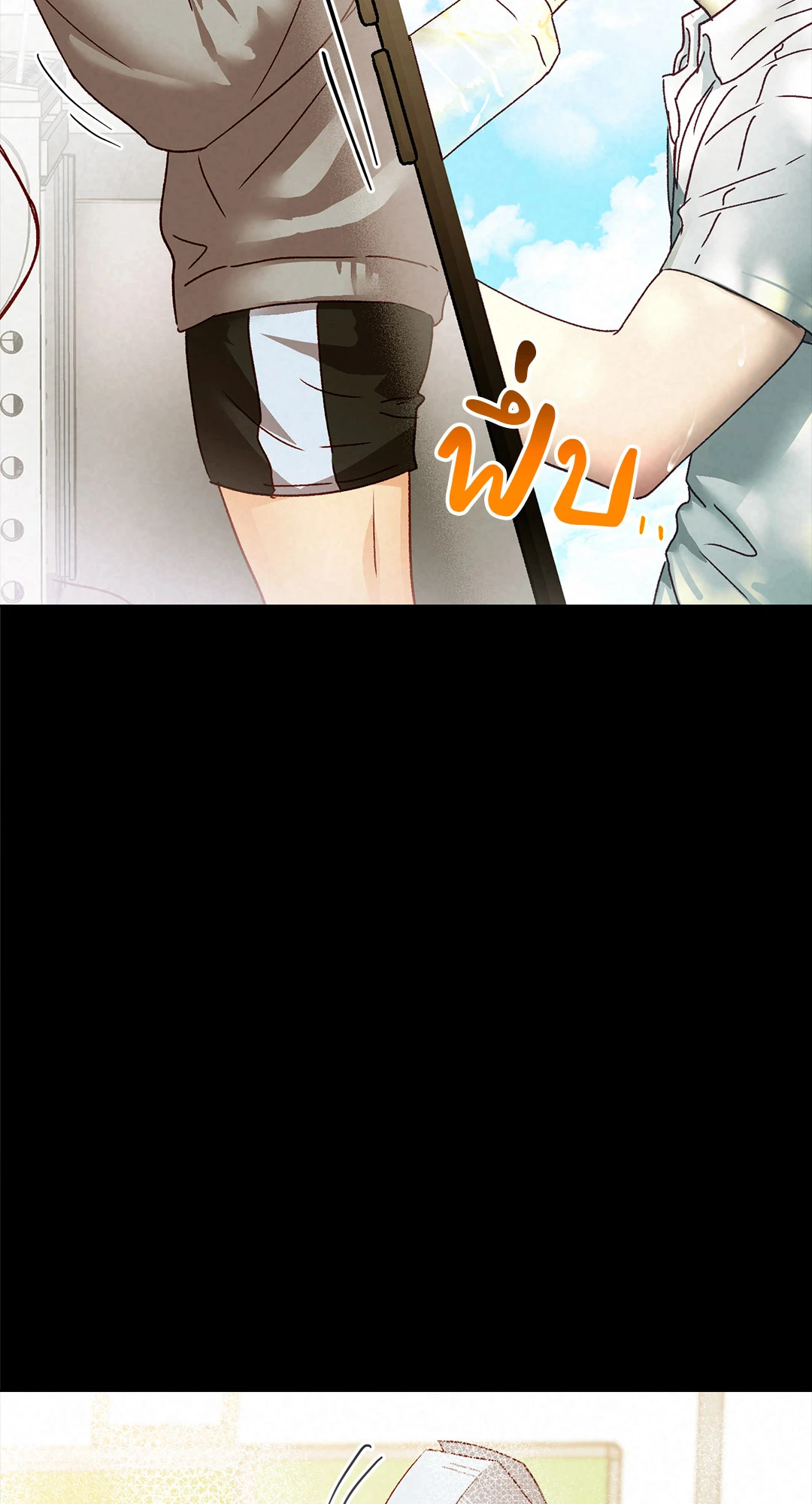 หน้า 105