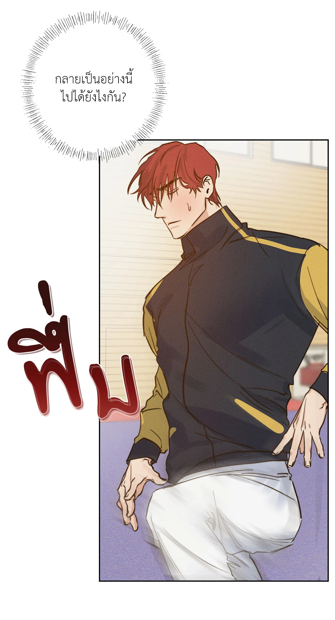 หน้า 27