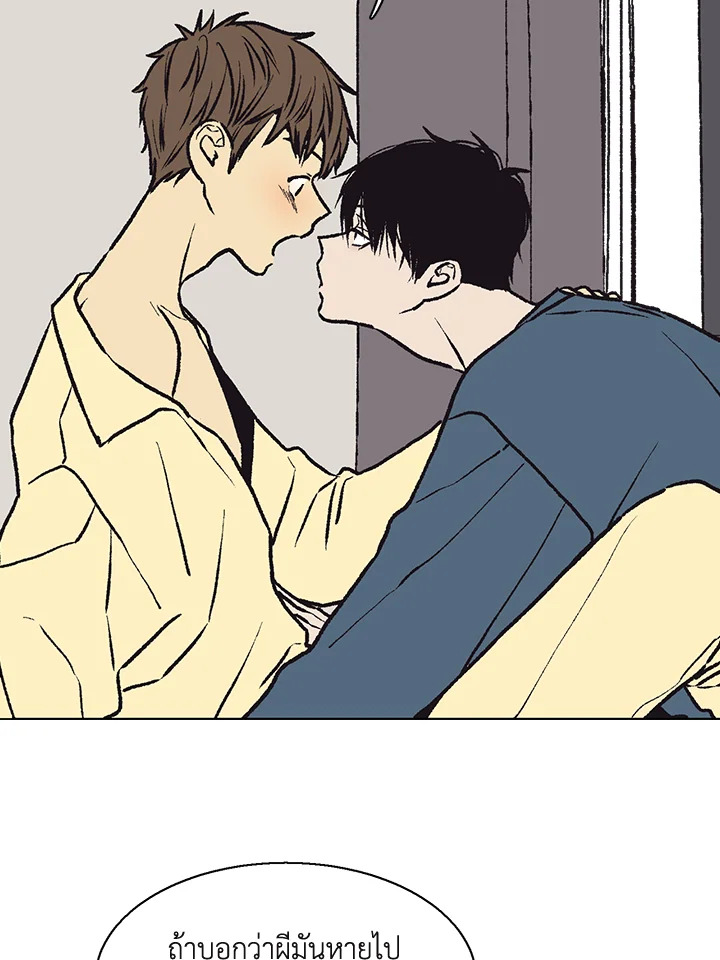 หน้า 82