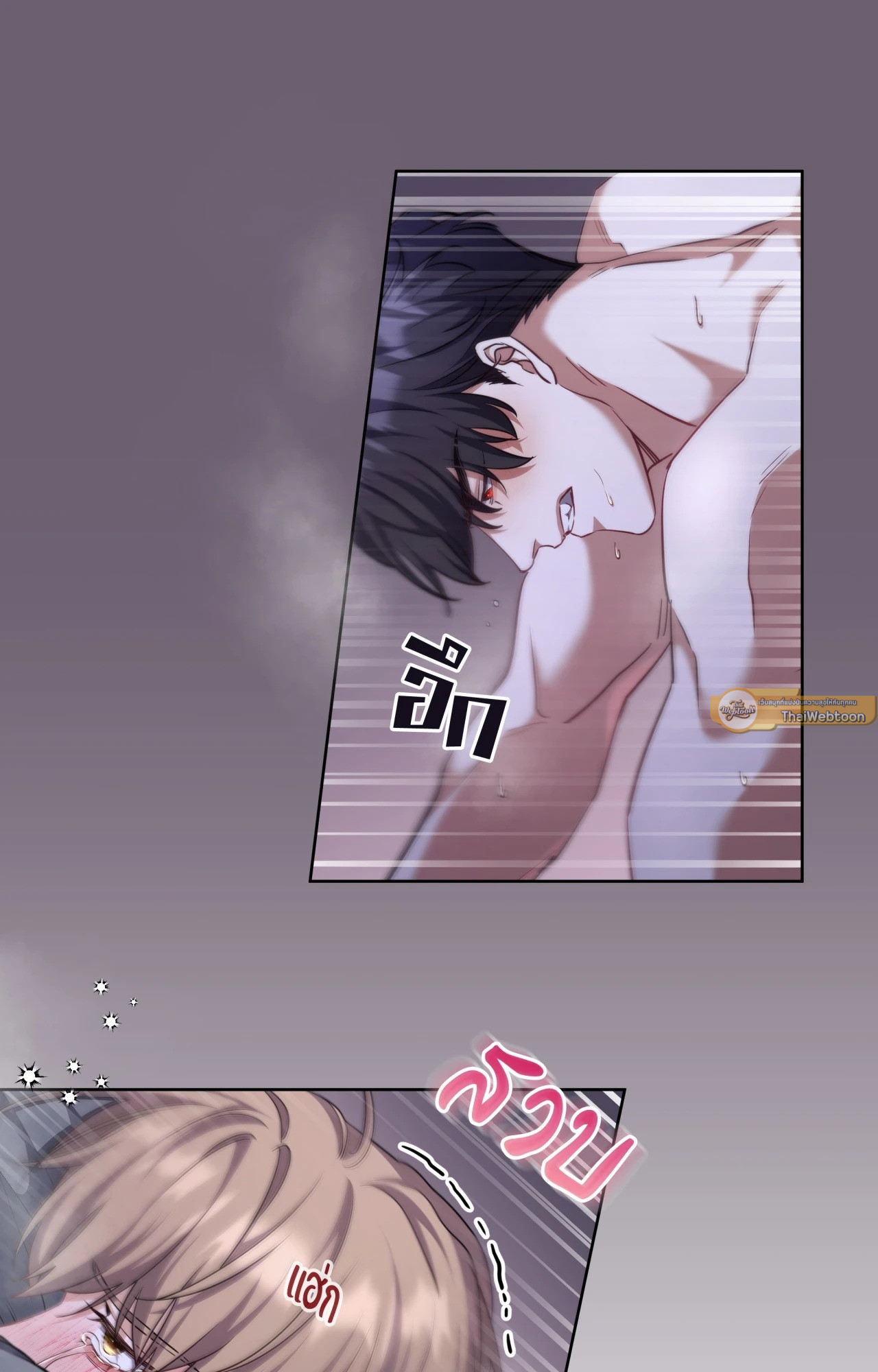 หน้า 54