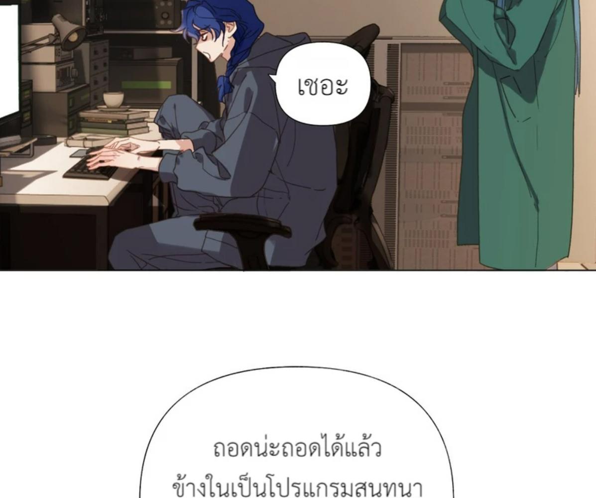 หน้า 46