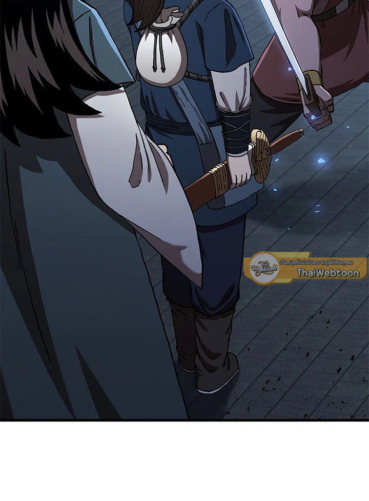 จอมดาบแสวงวิลาส | Shinsu Best Sword ตอนที่ 47 - รูปที่ 2