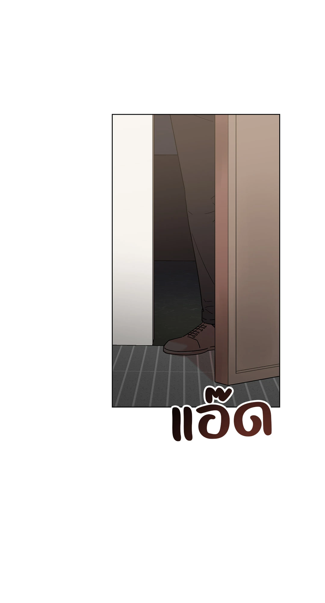 หน้า 130