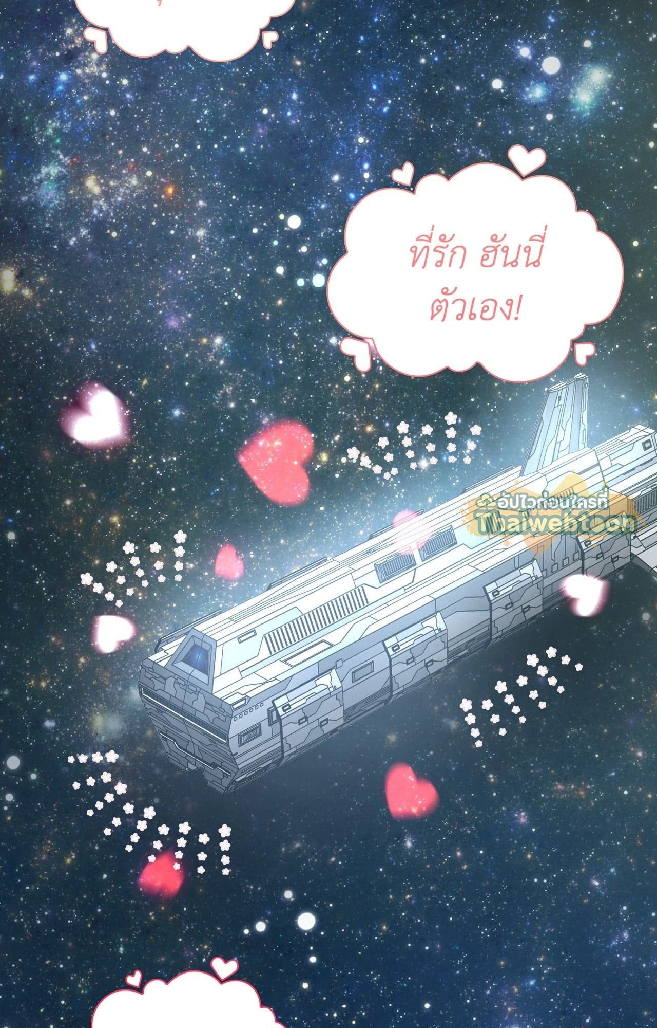 หน้า 95