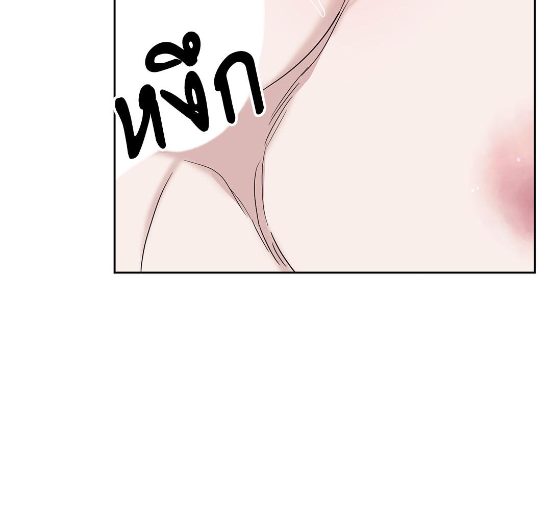 หน้า 123