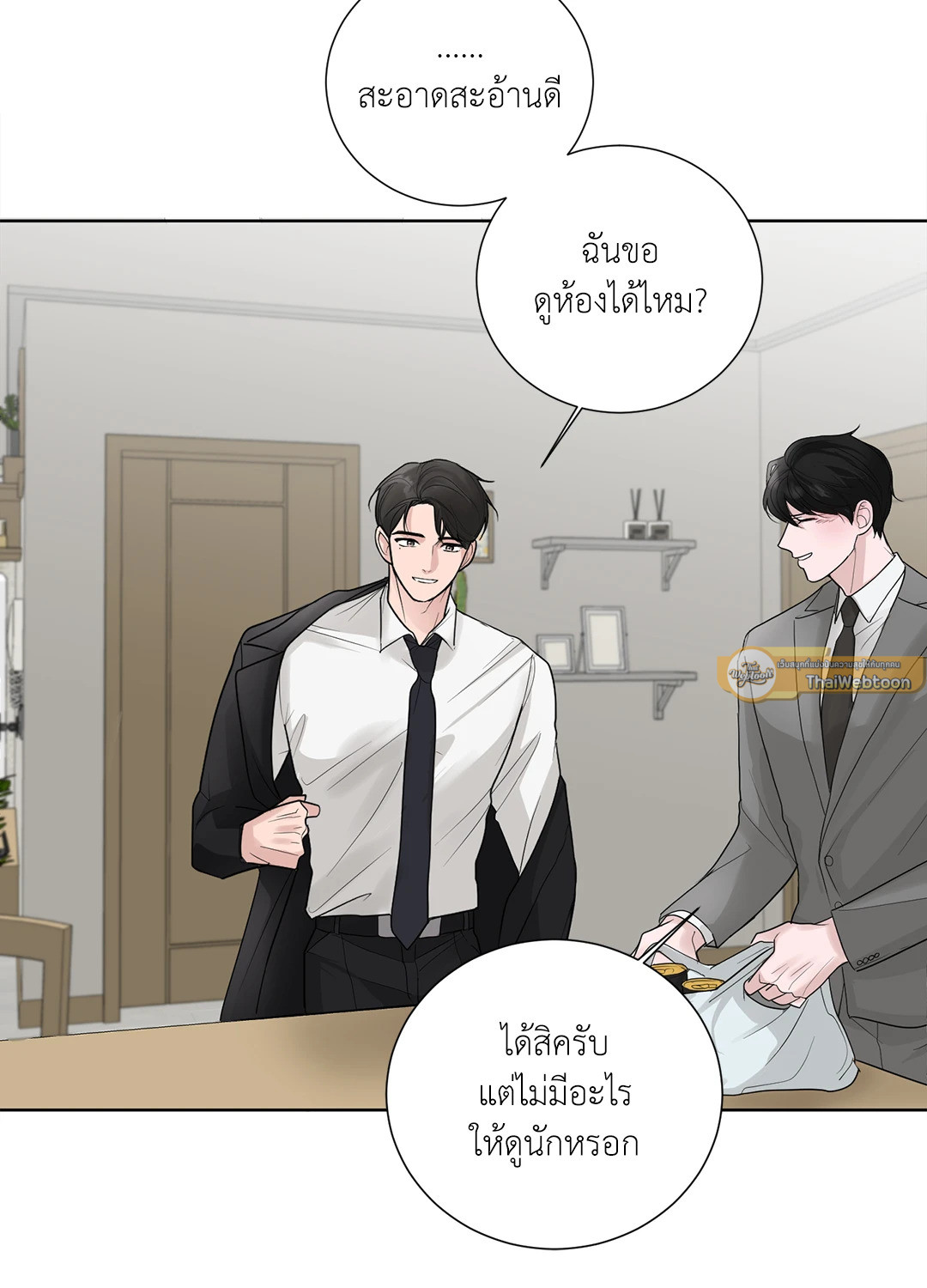 หน้า 30
