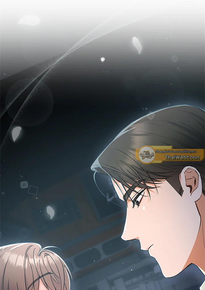 หน้า 97