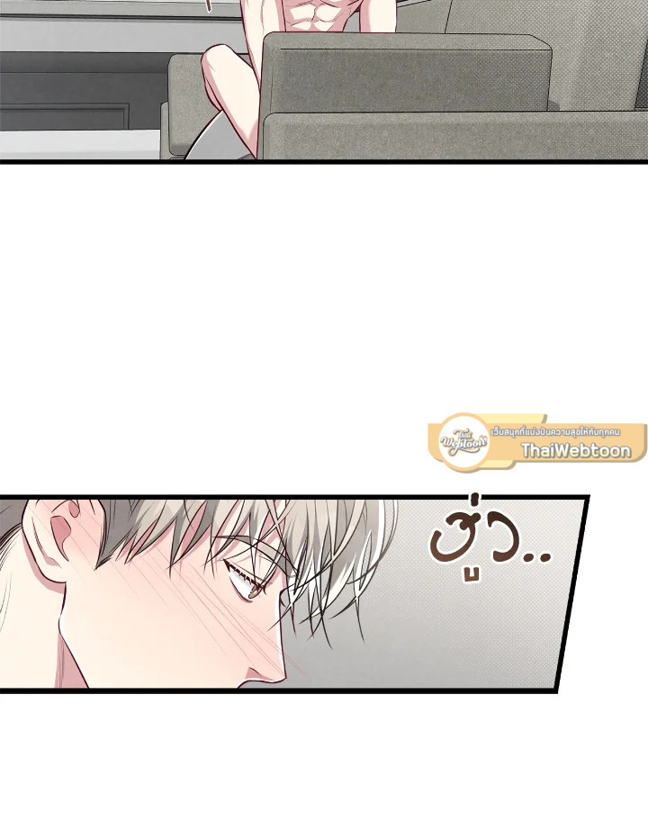หน้า 97
